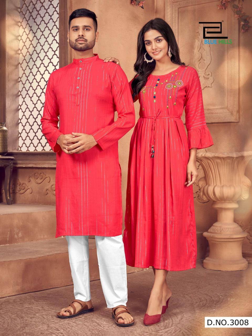 Blue Hills Love Birds 3 Party Wear Designer Rayon Couple Combo Latest Collection